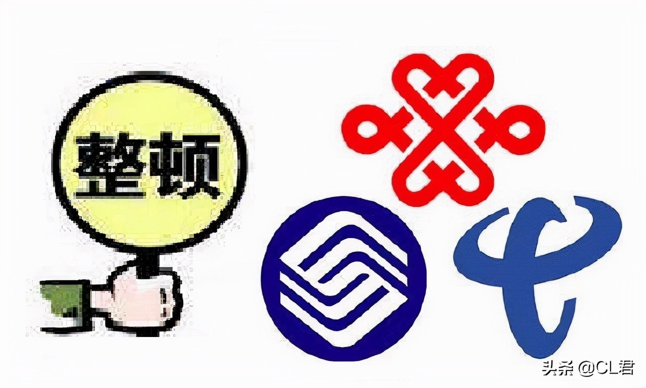 电话费158元能改88元套餐吗,电话费如何改成八元套餐