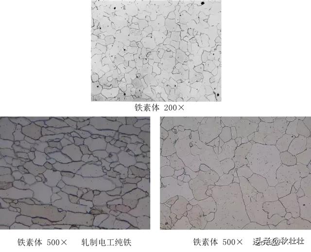 马氏体和奥氏体金相图片,马氏体和珠光体金相区别