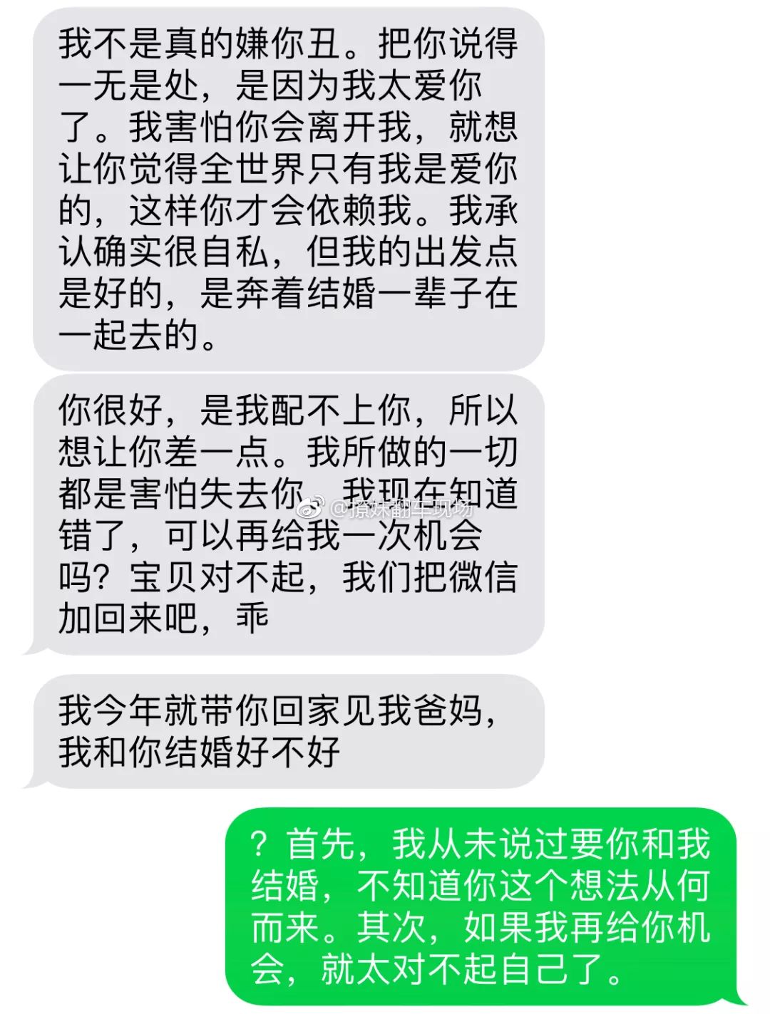 “夸夸群”频现朋友圈：沙雕网友，在线解压