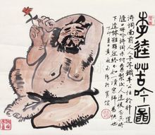 《水浒传》战力排名李逵排第几,水浒传和李逵关系好的几位英雄