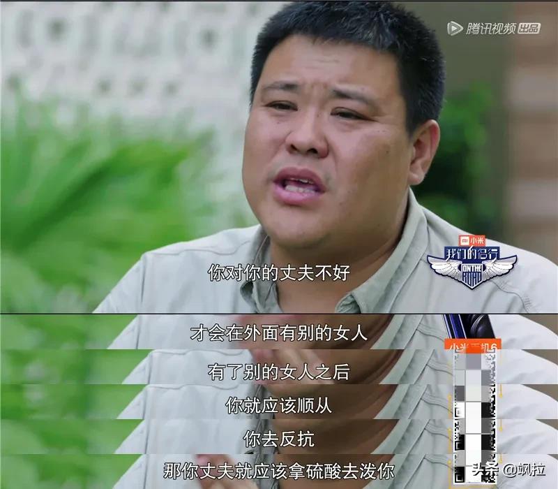 一记耳光阅读理解,一记耳光的教训