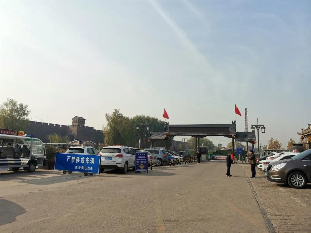 国庆平遥古城自驾游,2021年平遥国庆可以旅游吗