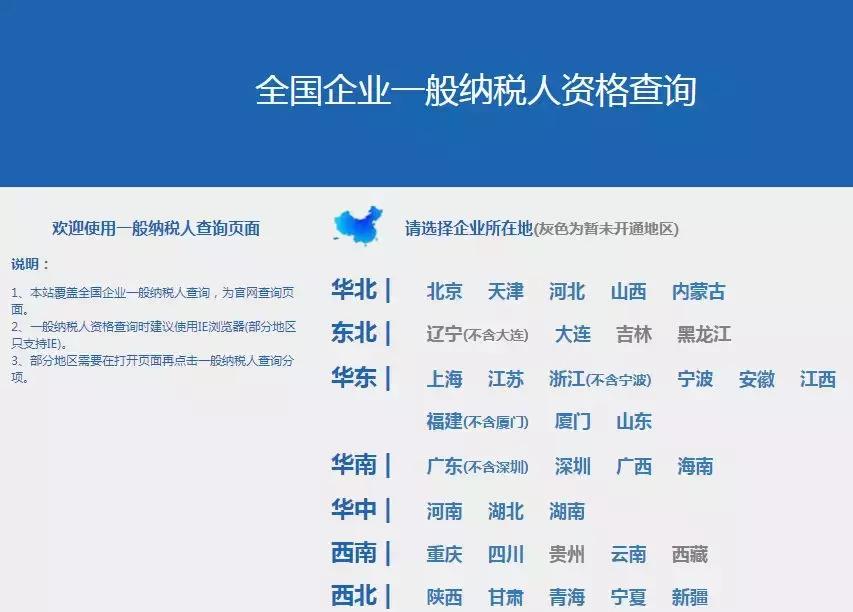 做会计需要看哪些书,做会计的书籍推荐