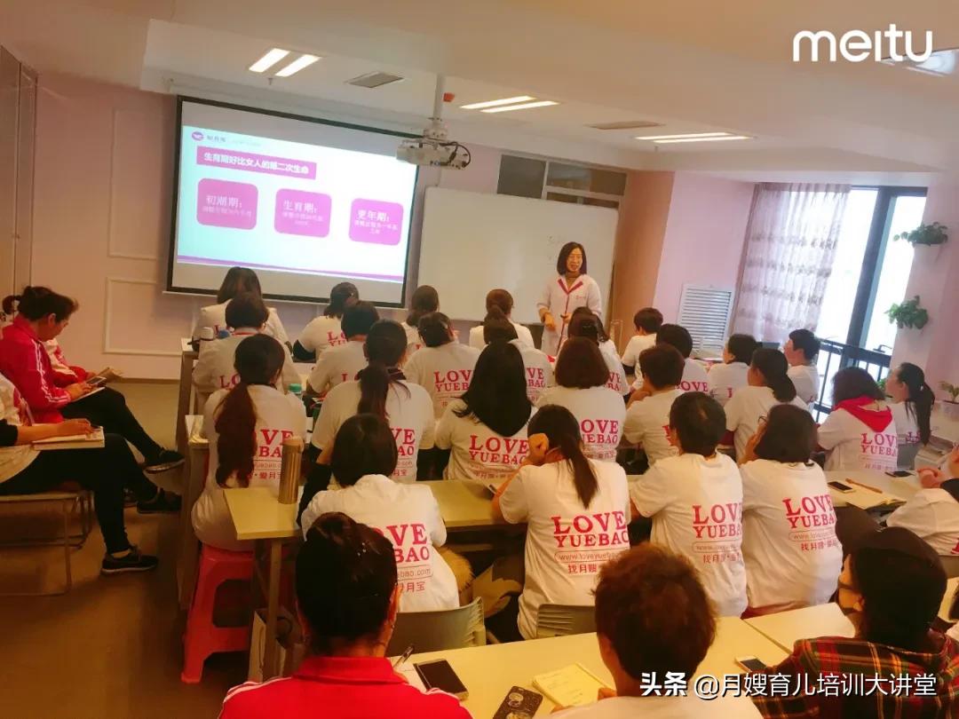 「爱月宝与您携手」河南新乡我们来了!恭喜新乡成功加盟爱月宝