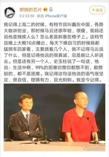 21世纪最佳选秀,21世纪历年选秀