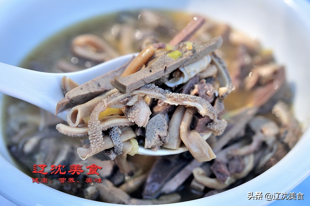 沈阳棋盘山满族风情村烤全羊,沈阳棋盘山莲花炖鱼馆烤全羊