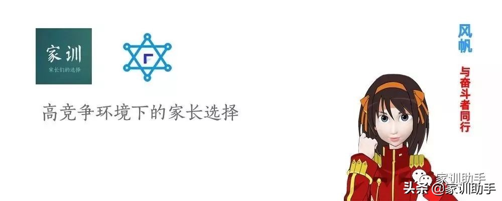 暑假纹眉好吗,微整形怎么考证