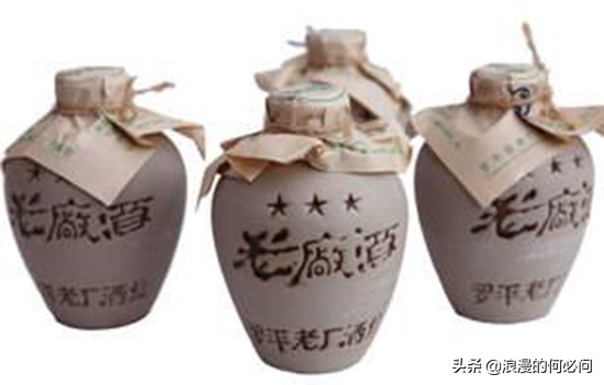 云南酒量全国排名,云南女生的酒量