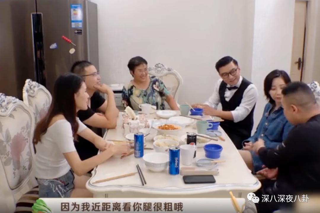 是我们太敏感，还是他们在引战？