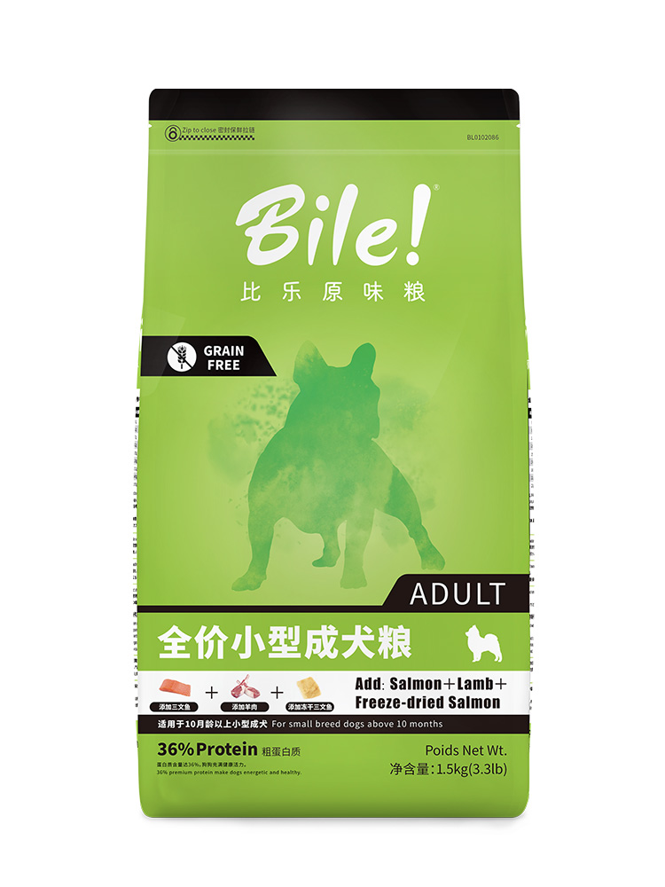 什么品牌狗粮是正规的国产狗粮,狗狗国产狗粮