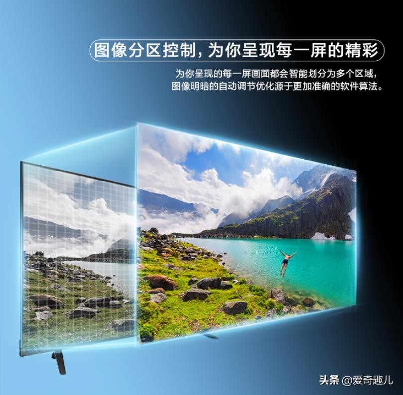 海信电视画质最好的是哪款,海信电视画质最好的参数设置