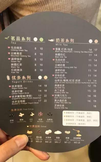 台湾出名奶茶大陆店,台湾奶茶品牌大陆市场