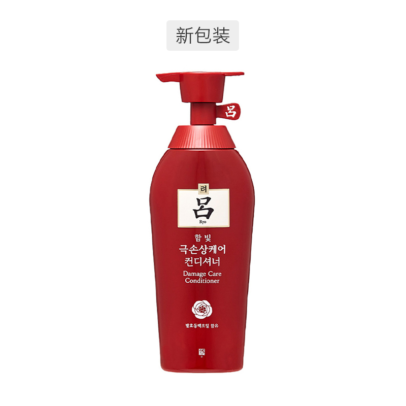 免洗护发乳有哪些品牌的好用点呢,老牌国货护发乳有哪些品牌好用点