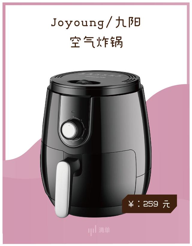 双11捡漏,最后捡漏144万元