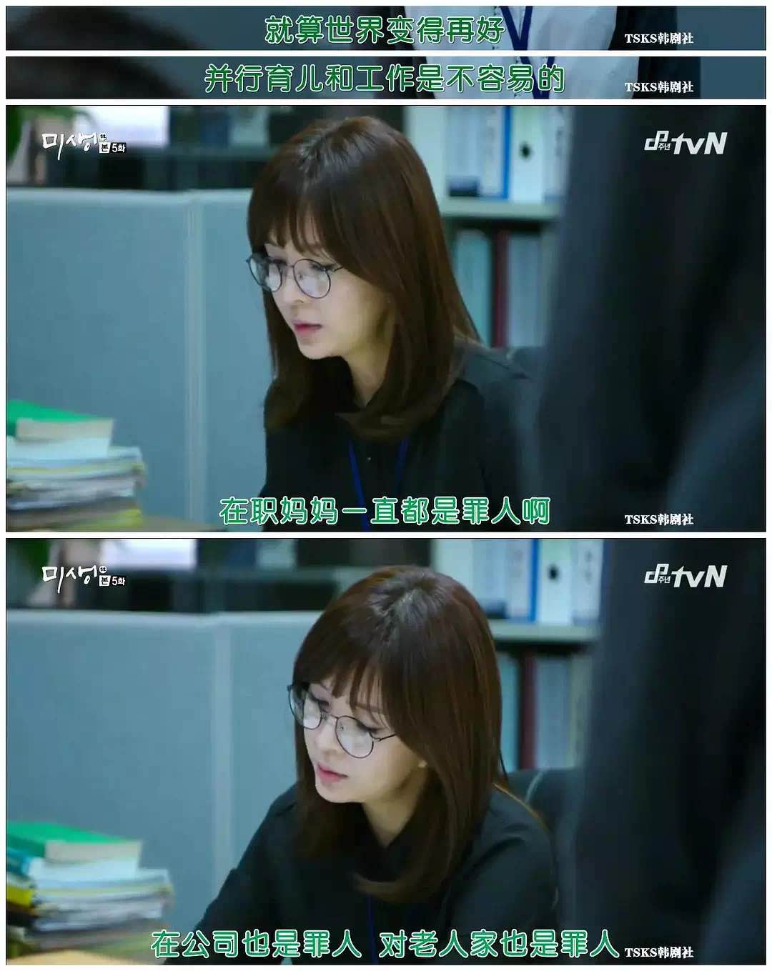 疫情过后的女人怎么样,疫情过后女性什么职业好