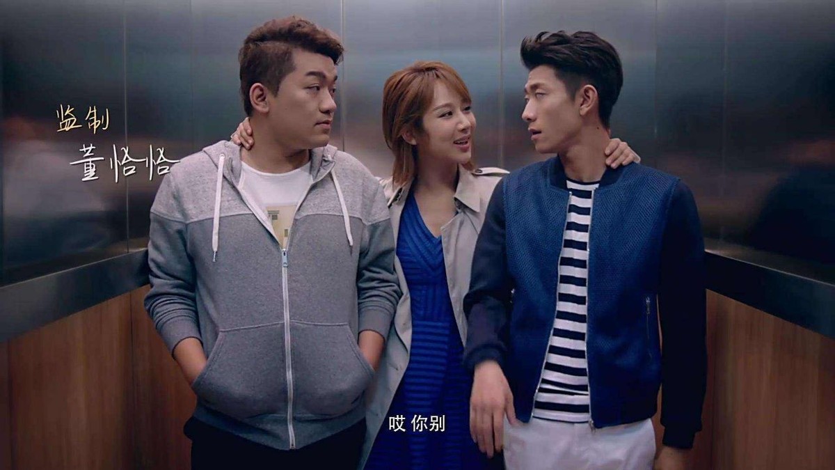 尤浩然小时候家有儿女采访,小童星尤浩然的个人资料图