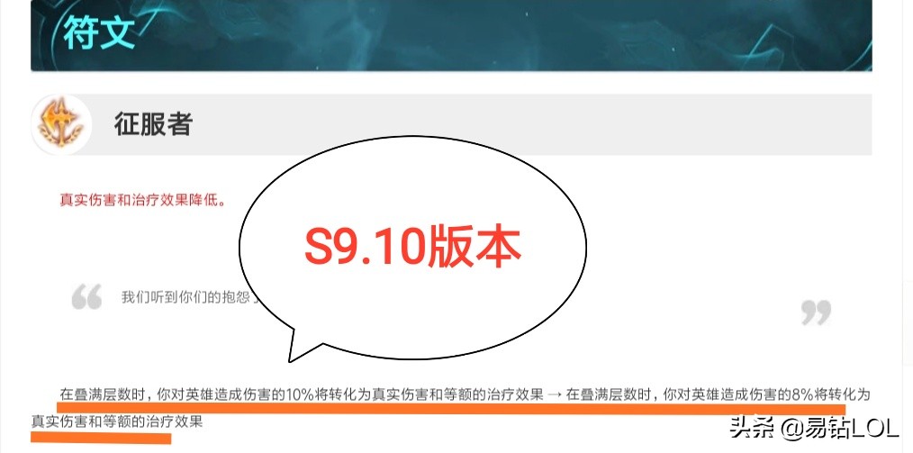 鳄鱼为什么打不过人,鳄鱼为什么打不过诺手