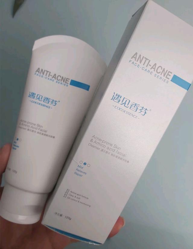 少女洗面奶推荐6-12岁去黑头,推荐一款强力去污的洗面奶