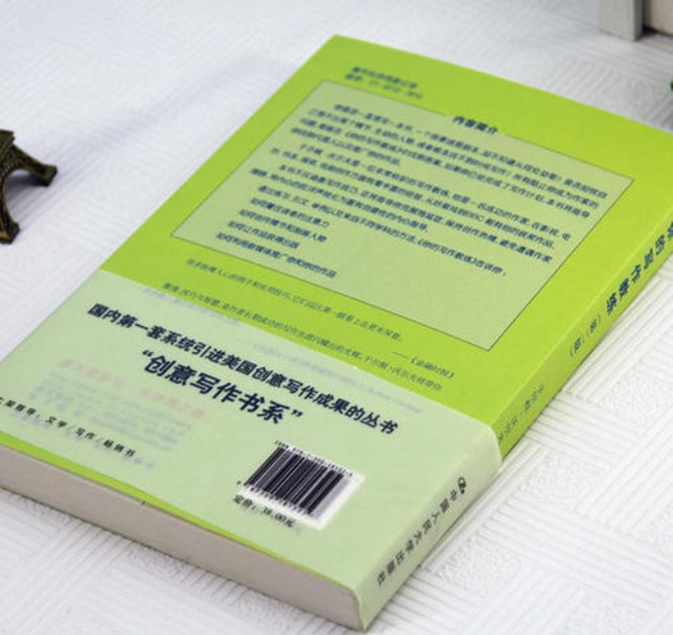 怎么才能写好一个影评,如何写影评入门书籍