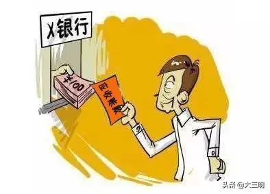 学习民法典合同编司法解释,典型担保物权与非典型担保物权