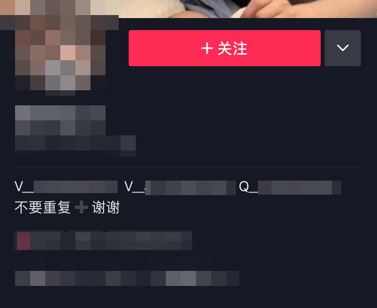 网红减肥药涉毒怎么回事,卖瘦身药被测出毒品的网红