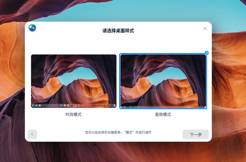 国产操作系统uos开放权限,国产操作系统uos适配hp打印机