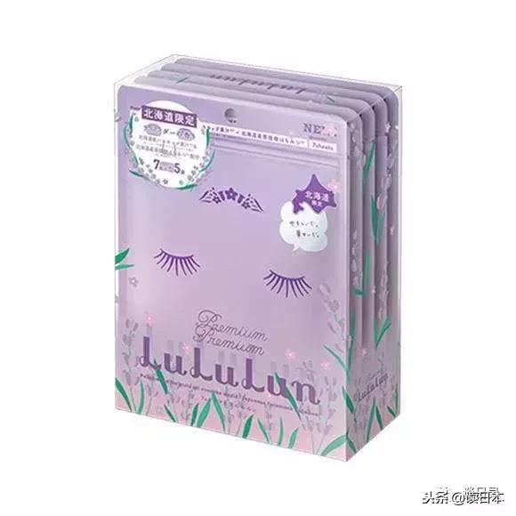 2020日本cosme大赏底妆,日本cosme美妆大赏唇妆