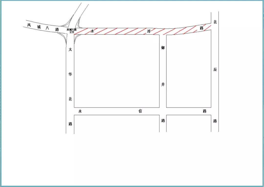 西安市的道路名大全,西安最美路名