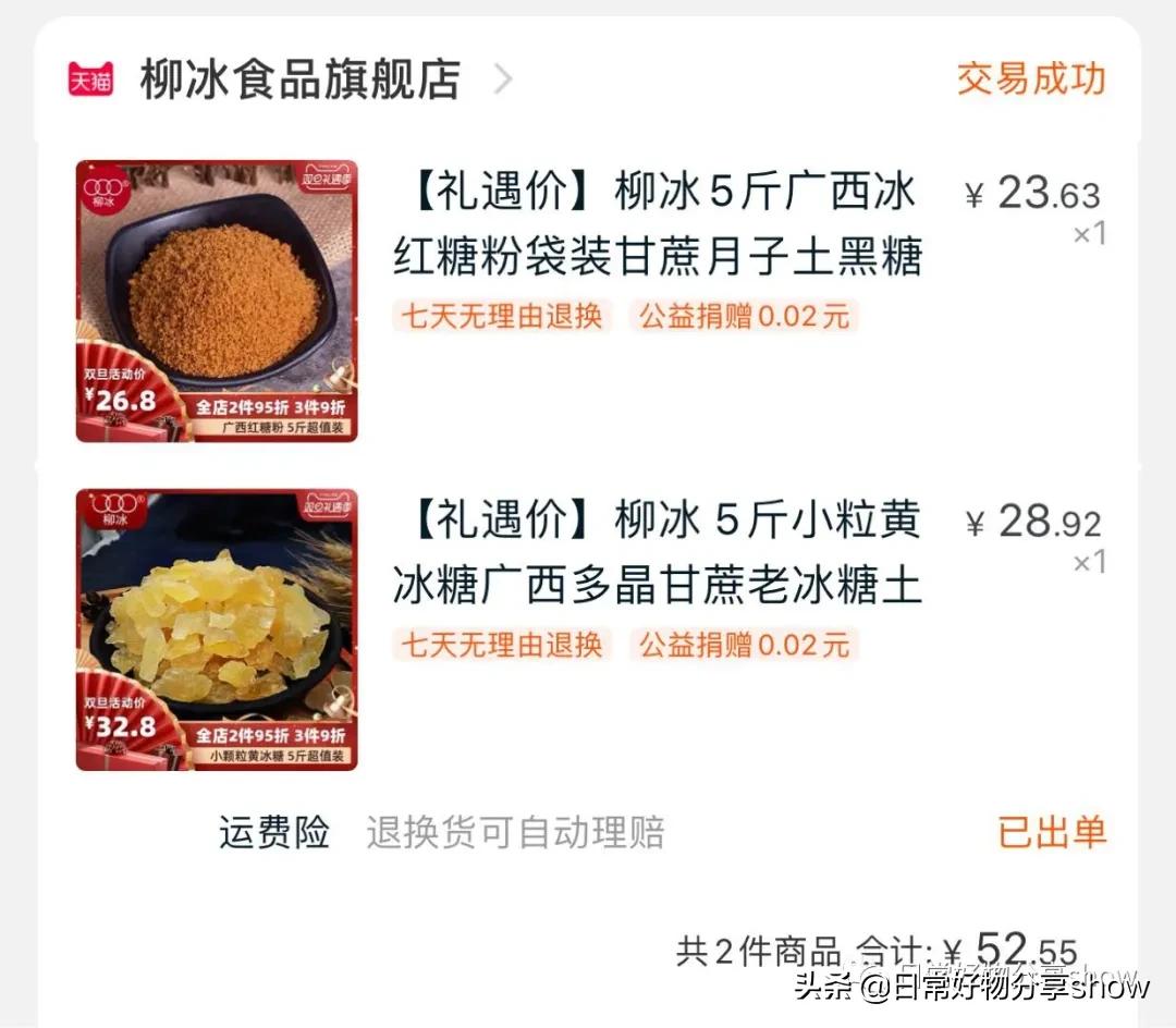 苹果酵素最正宗做法,酵素泡脚正确做法