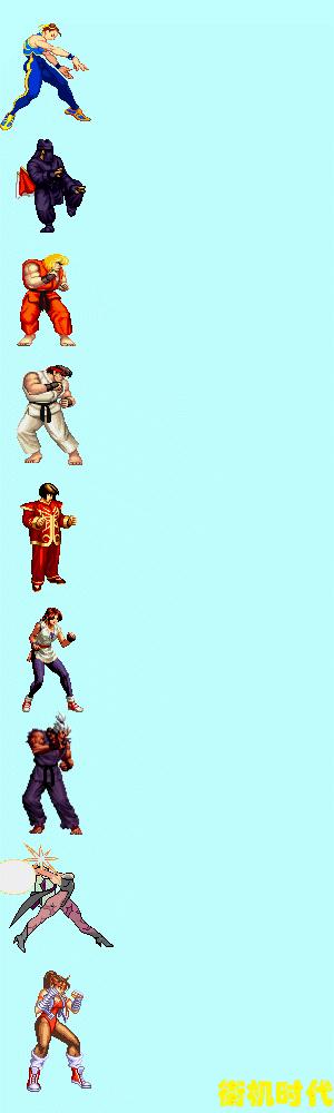 格斗游戏中有哪些奇葩必杀技,格斗游戏中十大爱意满满的超必杀