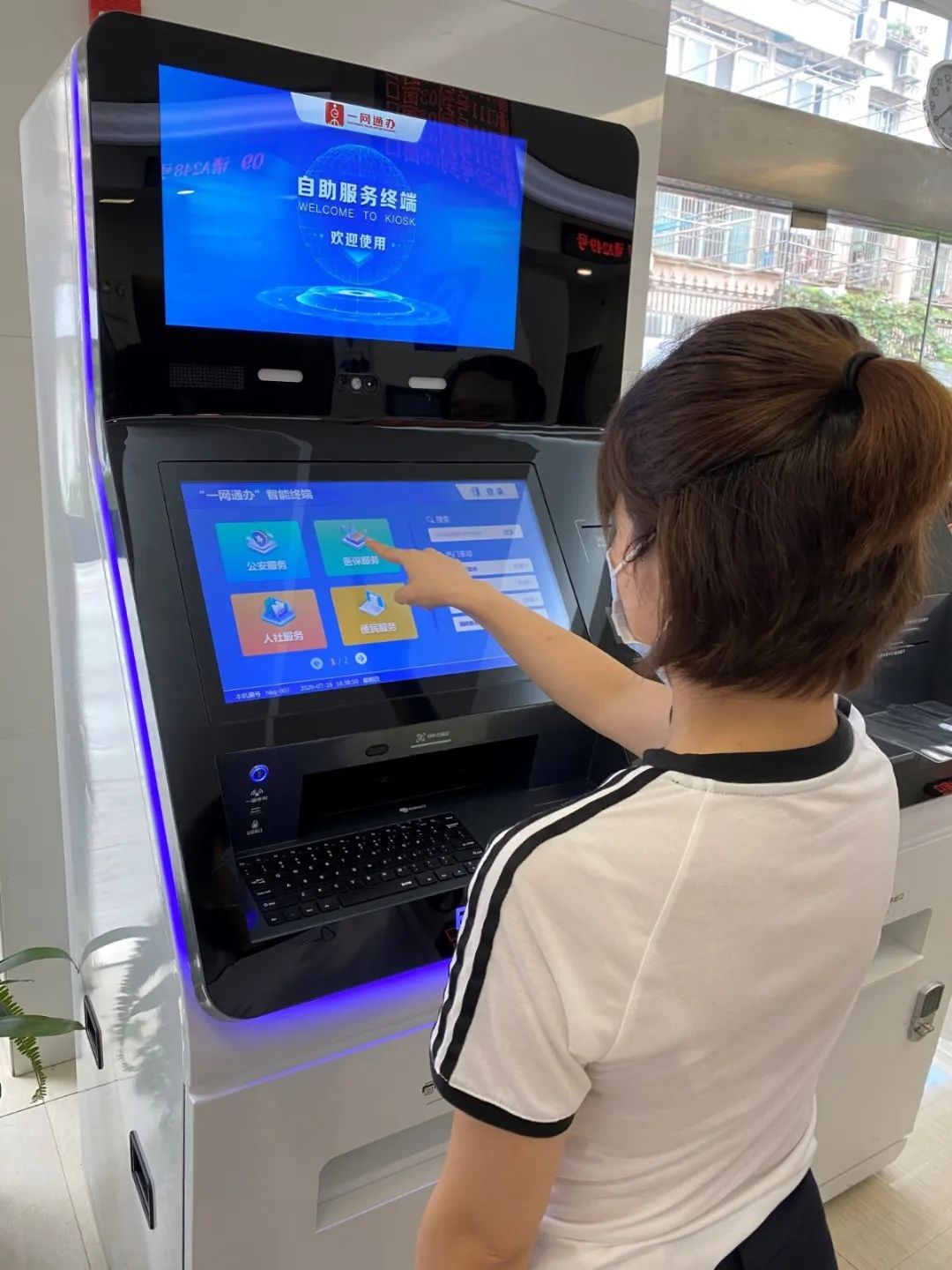 便捷、高效，市民们办事的“好帮手”原来是“TA”~