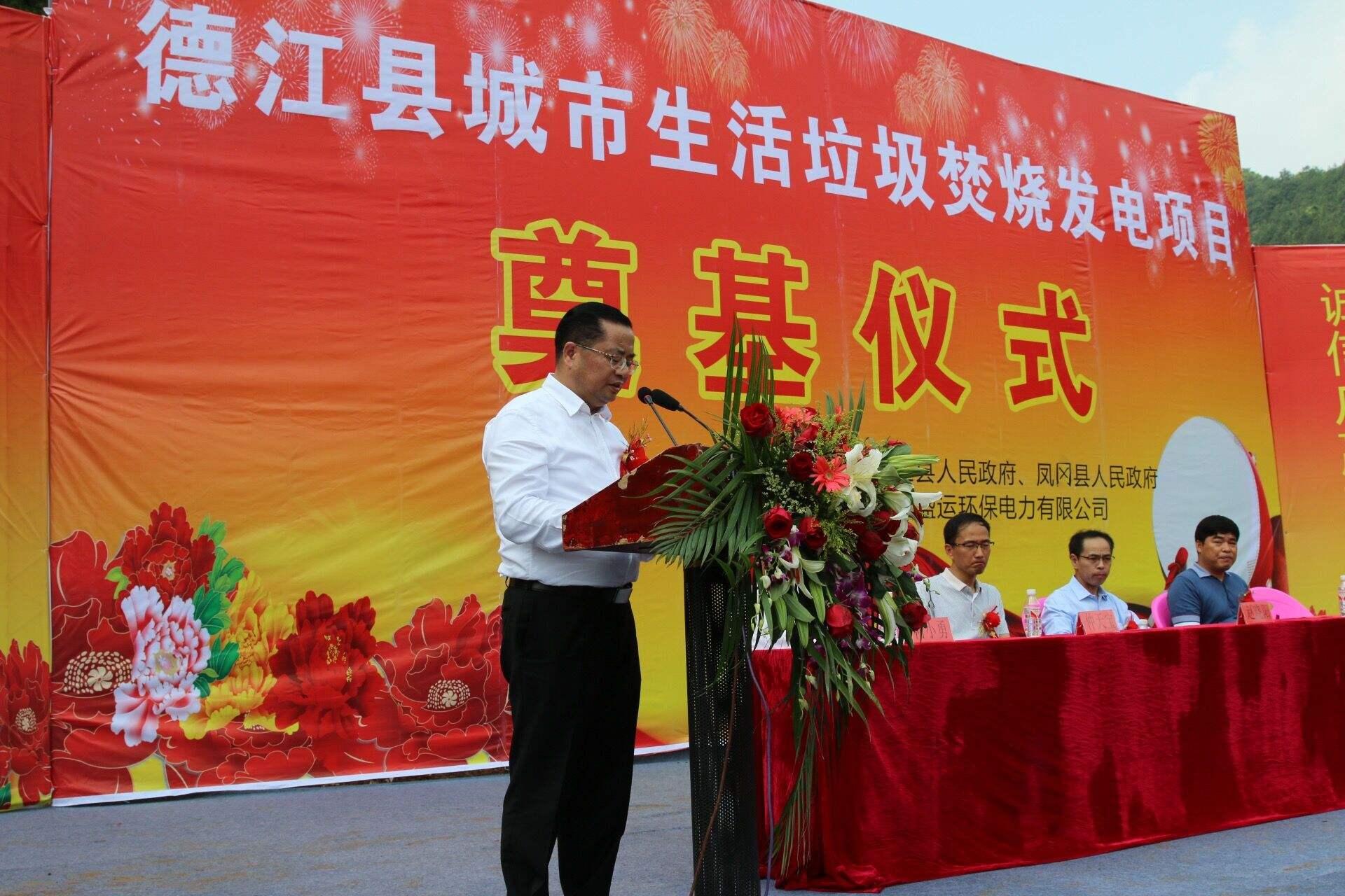 安徽前首富被罚400万,最新昔日首富被重金全网通缉