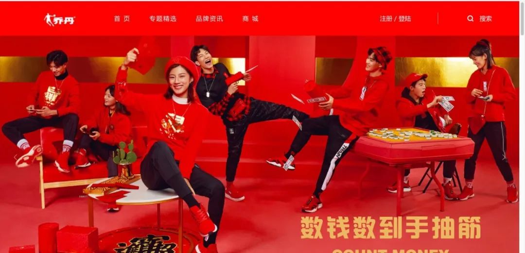 中国乔丹为啥那么便宜,中国乔丹值不值得买