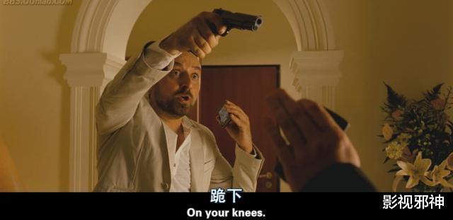 这部关于「臀部」的电影,污到深处有点萌