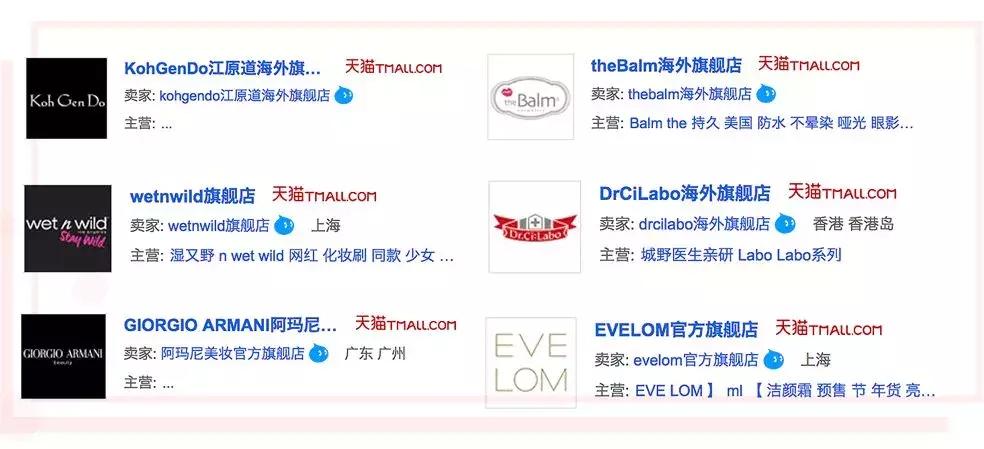 拒绝假货教你最正淘货攻略,拒绝假货化妆品怎么挑不踩雷