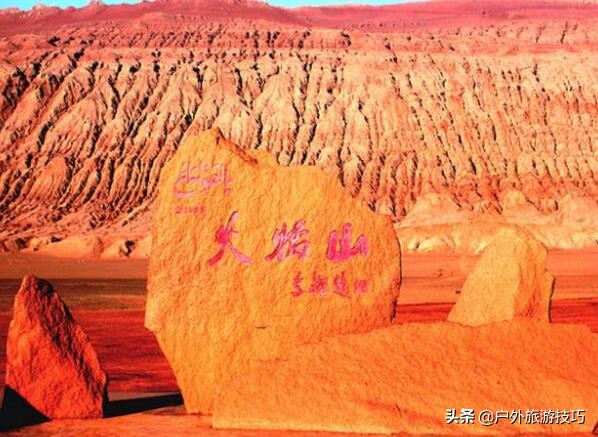 美军单兵野外生存技巧,美军野外生存装备清单