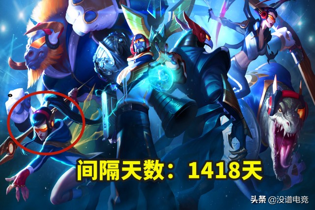 lol最长时间没出新皮肤的英雄,lol不开心英雄