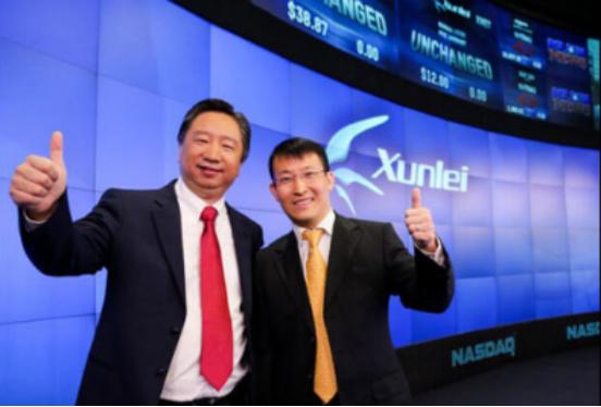 “国民级应用”迅雷,用户曾超4亿,为何如今没落?