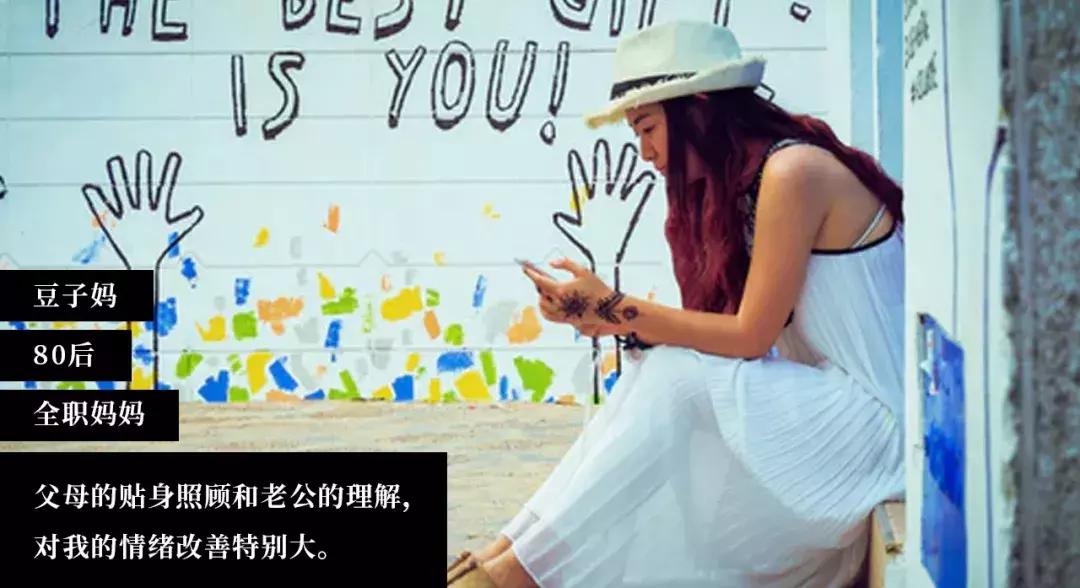 知乎高赞回答:抑郁症好了是一种什么体验?