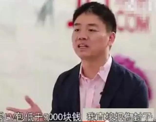 直播带货？一群大忽悠包装的光鲜数据，背后隐藏着猫腻