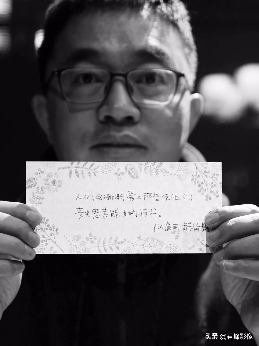 leicam10视频,leicam10说明书