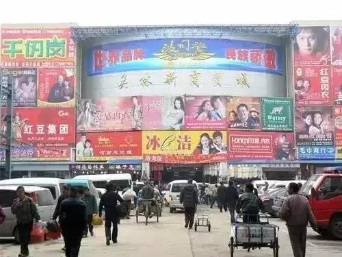 关林市场与华耀城什么时间对接,关林市场最新消息华耀城