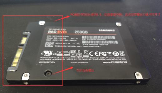 三星860evo固态是什么级别,三星固态硬盘860evo健康度