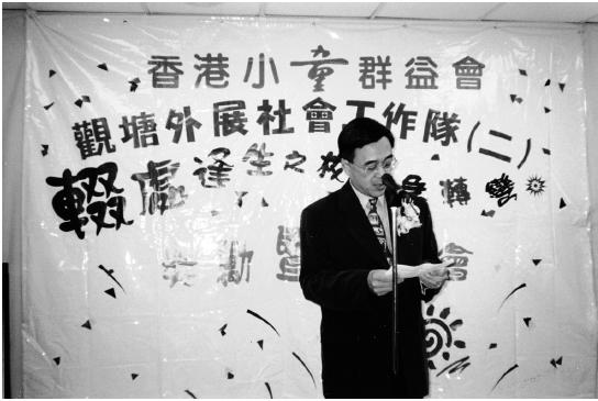 我在投行的那些年,汇丰的基本情况