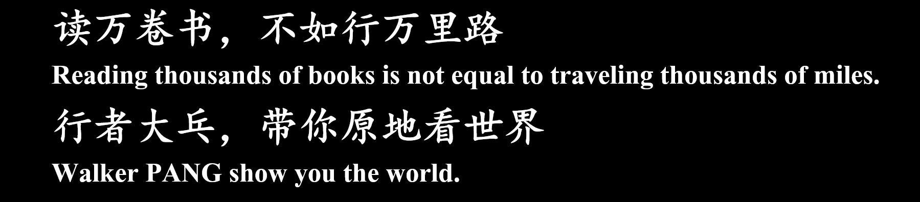 barcelona巴塞罗那风景,barcelona巴塞罗那旅游