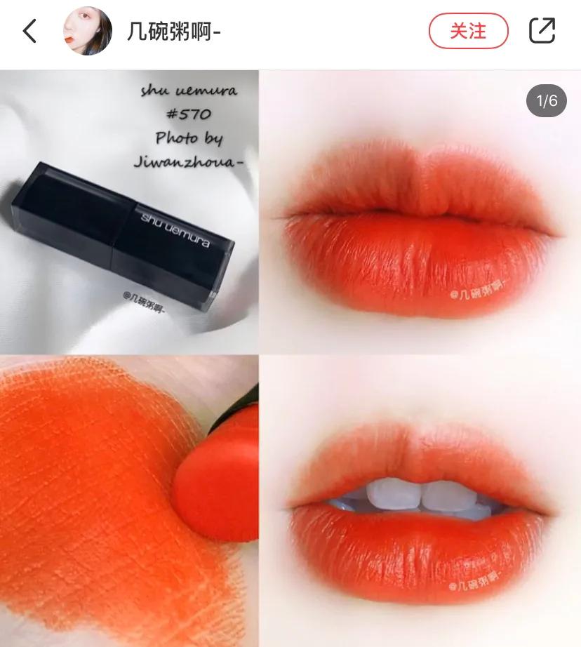 韩熙贞偷心盗贼唇膏怎么样,偷心盗贼唇膏x303多少钱一支