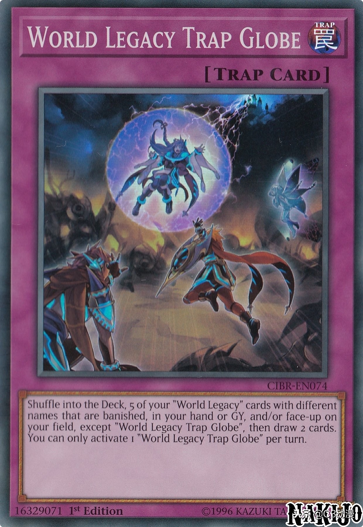 游戏王决斗链接璀璨银河卡盒,游戏王决斗链接新银河光子卡组