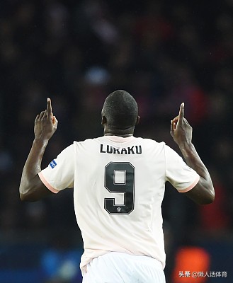 欧冠大巴黎惊天逆转,大巴黎曼联点球