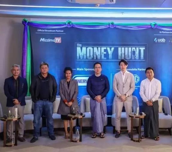 给你贷一个亿缅币!缅甸推出*款贷**创业真人秀节目