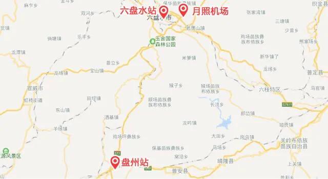 贵州景区交通攻略,贵州超详细攻略